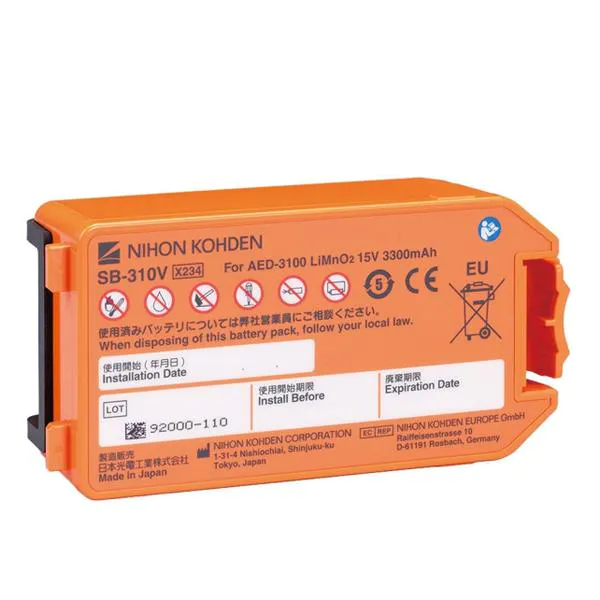 Hovedbilde Cardiolife AED-3100 hjertestarter batteri 4 år
