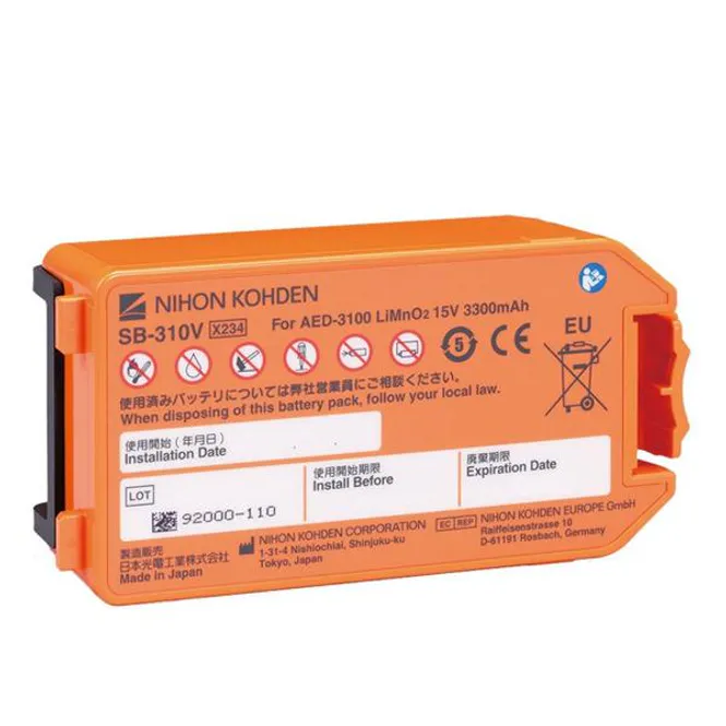 Hovedbilde Cardiolife AED-3100 hjertestarter batteri 4 år